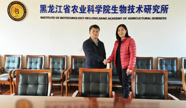 Gourmet Field Mouse Agricultural science and Technology Co., Ltd Signed scientific research cooperation agreement with IBHAAS
